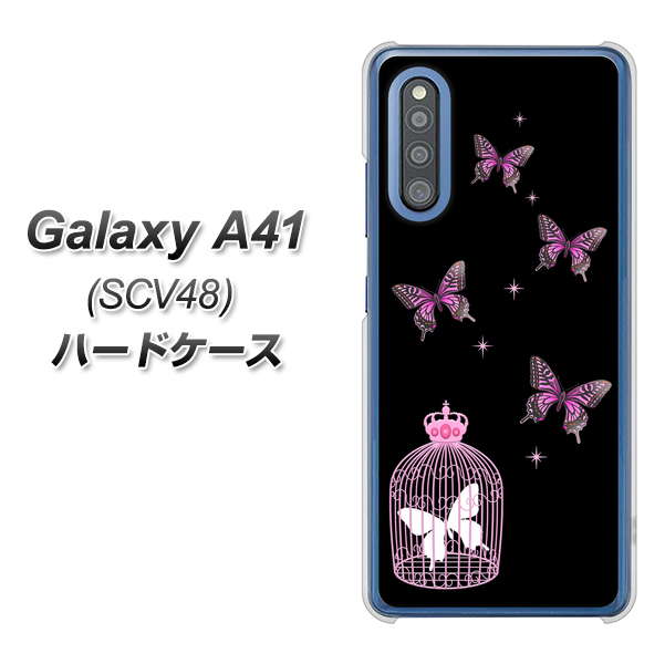Galaxy A41 SCV48 au AG811 蝶の王冠鳥かご（黒×ピンク） ハードケース 背面印刷