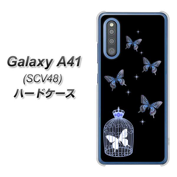 Galaxy A41 SCV48 au AG812 蝶の王冠鳥かご（黒×青） ハードケース 背面印刷