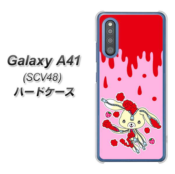 Galaxy A41 SCV48 au AG813 ジッパーうさぎのジッピョン（ピンク×赤） ハードケース 背面印刷