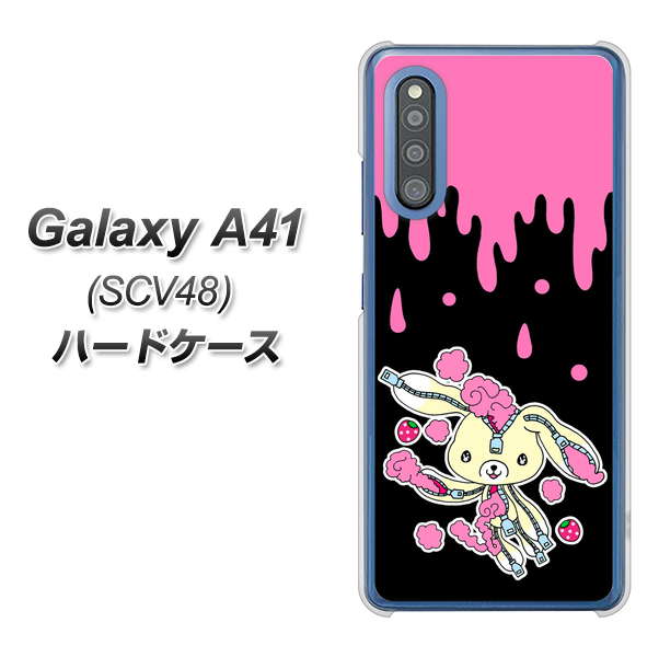 Galaxy A41 SCV48 au AG814 ジッパーうさぎのジッピョン（黒×ピンク） ハードケース 背面印刷