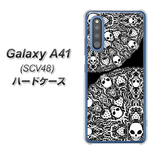 Galaxy A41 SCV48 au AG834 苺骸骨曼荼羅（黒） ハードケース 背面印刷