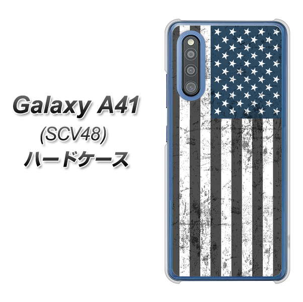 Galaxy A41 SCV48 au EK864 アメリカンフラッグビンテージ ハードケース 背面印刷