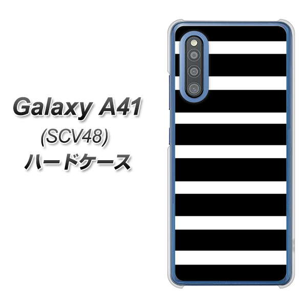 Galaxy A41 SCV48 au EK879 ボーダーブラック（L） ハードケース 背面印刷