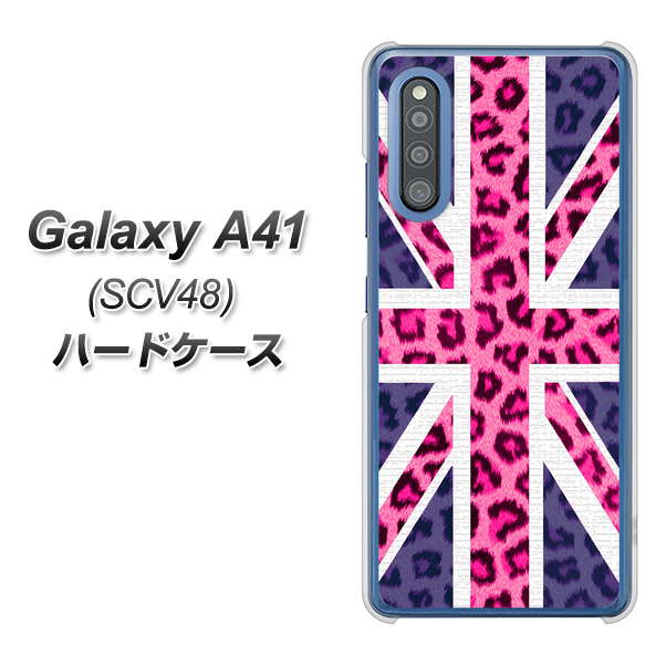 Galaxy A41 SCV48 au EK893 ユニオンジャックヒョウ ハードケース 背面印刷