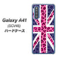 Galaxy A41 SCV48 au EK893 ユニオンジャックヒョウ ハードケース 背面印刷