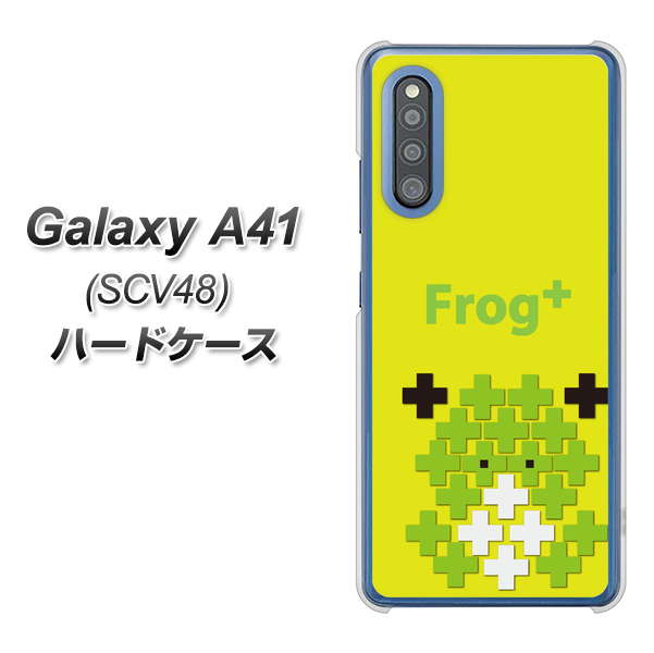 Galaxy A41 SCV48 au IA806 Frog＋ ハードケース 背面印刷