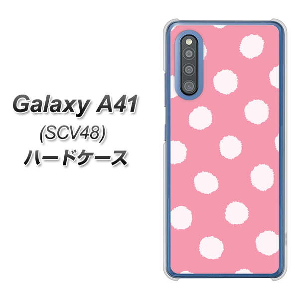 Galaxy A41 SCV48 au IB904 ぶるぶるシンプル ハードケース 背面印刷