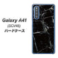 Galaxy A41 SCV48 au KM867 大理石BK ハードケース 背面印刷