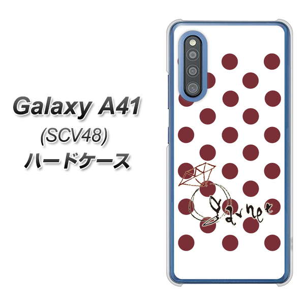 Galaxy A41 SCV48 au OE810 1月ガーネット ハードケース 背面印刷