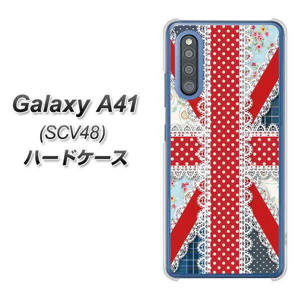 Galaxy A41 SCV48 au SC805 ユニオンジャック レース ハードケース 背面印刷
