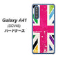 Galaxy A41 SCV48 au SC806 ユニオンジャック ピンクビンテージ ハードケース 背面印刷