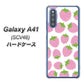 Galaxy A41 SCV48 au SC809 小さいイチゴ模様 ピンク ハードケース 背面印刷