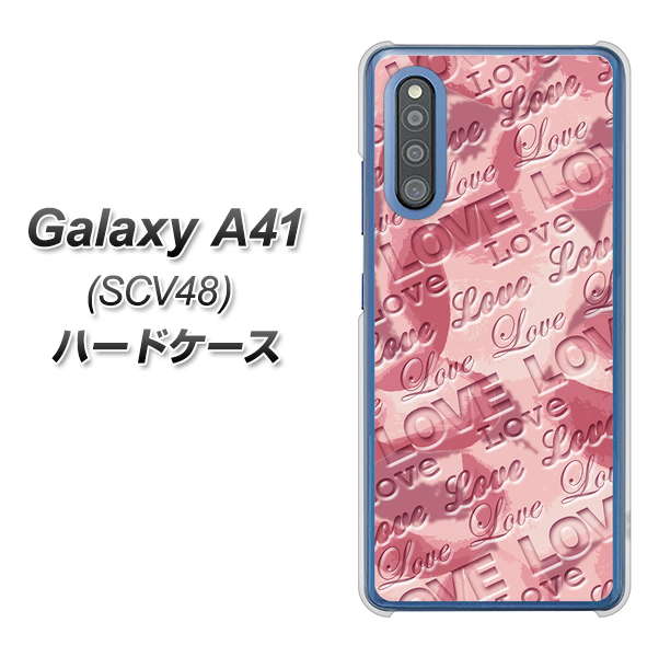 Galaxy A41 SCV48 au SC844 フラワーヴェルニLOVE（ローズヴェルール） ハードケース 背面印刷