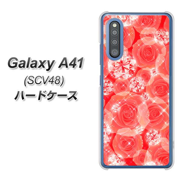 Galaxy A41 SCV48 au VA816 ダイヤモンドとバラ ハードケース 背面印刷