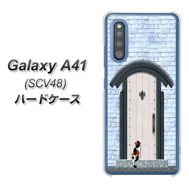 Galaxy A41 SCV48 au YA951 石ドア01 ハードケース 背面印刷
