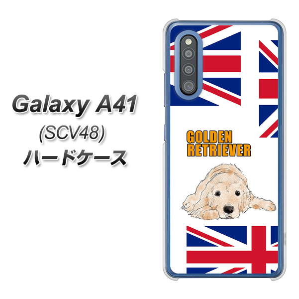 Galaxy A41 SCV48 au YD825 ゴールデンレトリバー01 ハードケース 背面印刷