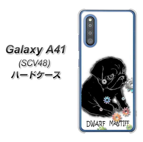 Galaxy A41 SCV48 au YD859 パグ05 ハードケース 背面印刷