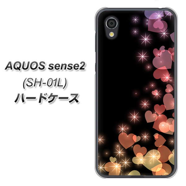 AQUOS sense2 SH-01L docomo 020 夜のきらめきハート ハードケース 背面印刷
