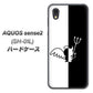 AQUOS sense2 SH-01L docomo 027 ハーフデビット ハードケース 背面印刷