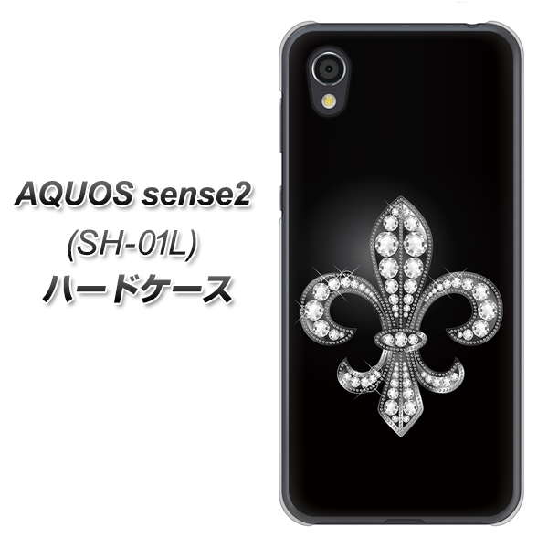 AQUOS sense2 SH-01L docomo 042 ラインストーン風の印刷ゴージャスユリ ハードケース 背面印刷