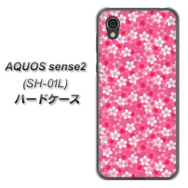 AQUOS sense2 SH-01L docomo 065 さくら ハードケース 背面印刷