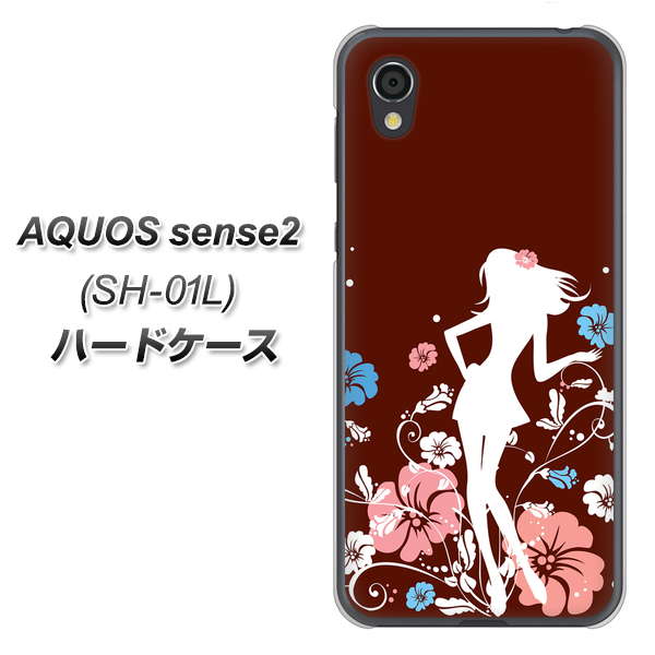 AQUOS sense2 SH-01L docomo 110 ハイビスカスと少女 ハードケース 背面印刷