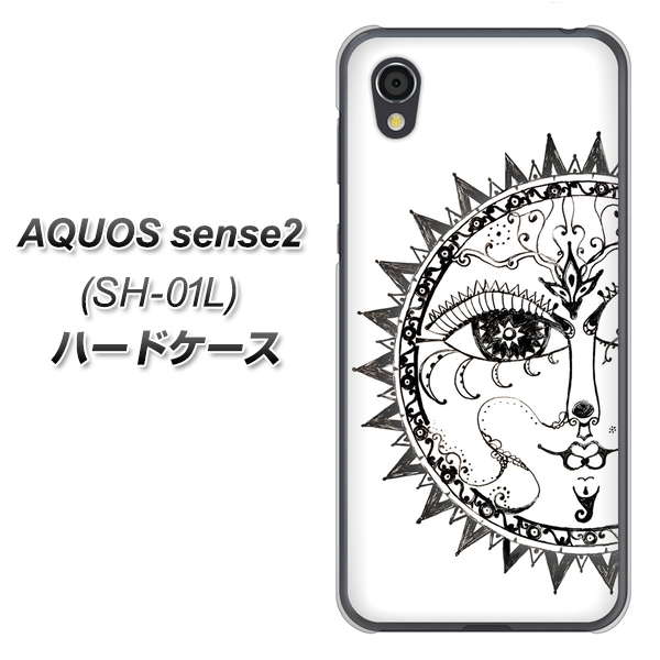 AQUOS sense2 SH-01L docomo 207 太陽神 ハードケース 背面印刷