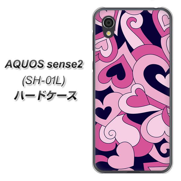 AQUOS sense2 SH-01L docomo 223 ハートの調べ ハードケース 背面印刷