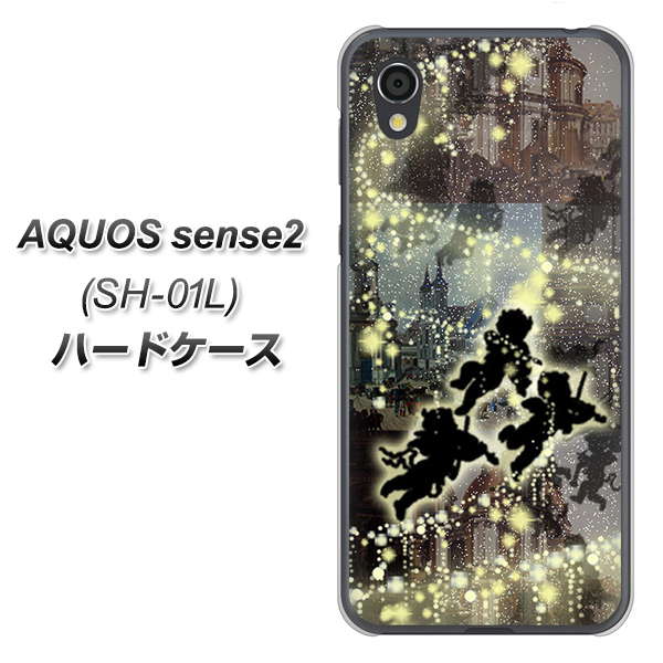 AQUOS sense2 SH-01L docomo 253 天使の音楽隊 ハードケース 背面印刷