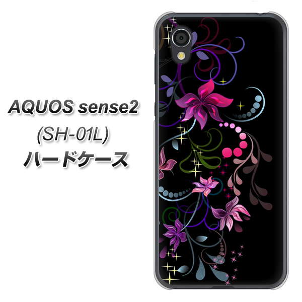 AQUOS sense2 SH-01L docomo 263 闇に浮かぶ華 ハードケース 背面印刷