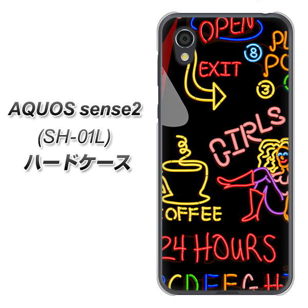AQUOS sense2 SH-01L docomo 284 カジノ ハードケース 背面印刷