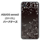 AQUOS sense2 SH-01L docomo 327 薔薇とダイヤモンド ハードケース 背面印刷