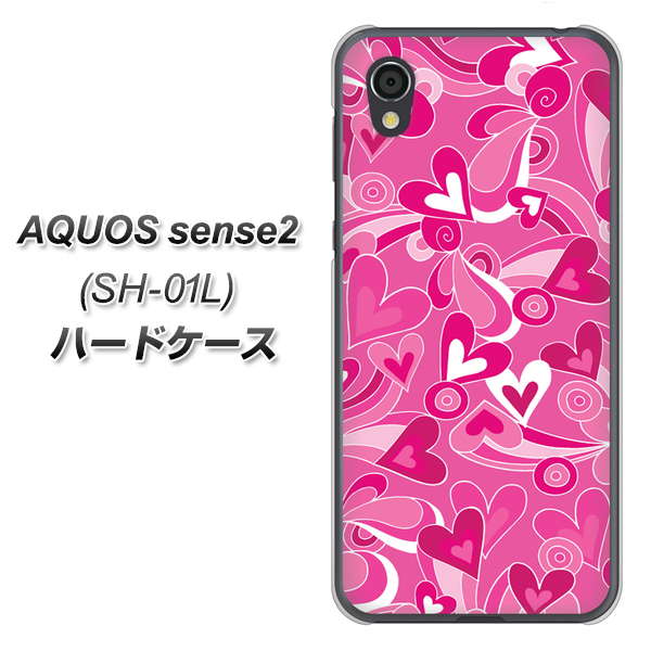 AQUOS sense2 SH-01L docomo 383 ピンクのハート ハードケース 背面印刷