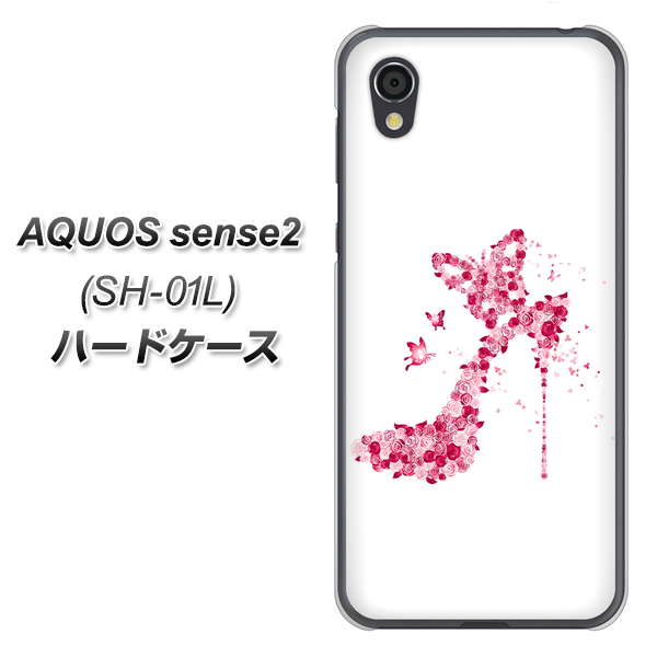AQUOS sense2 SH-01L docomo 387 薔薇のハイヒール ハードケース 背面印刷