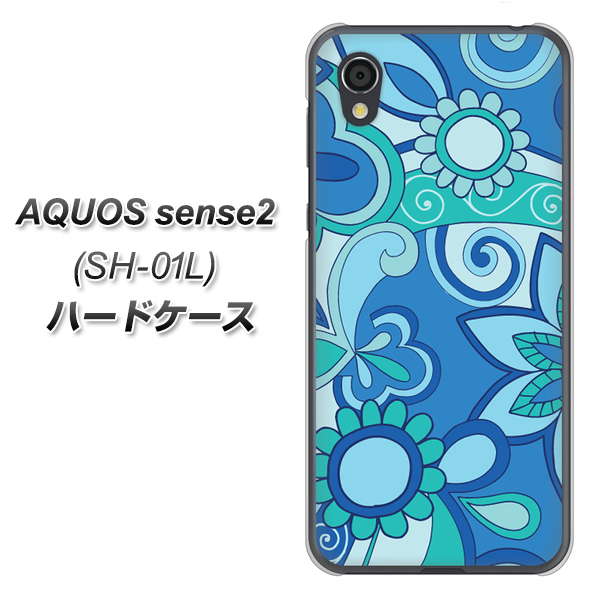 AQUOS sense2 SH-01L docomo 409 ブルーミックス ハードケース 背面印刷