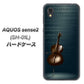 AQUOS sense2 SH-01L docomo 441 楽譜 ハードケース 背面印刷