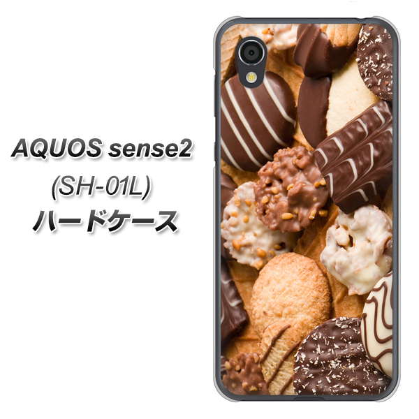 AQUOS sense2 SH-01L docomo 442 クッキー mix ハードケース 背面印刷