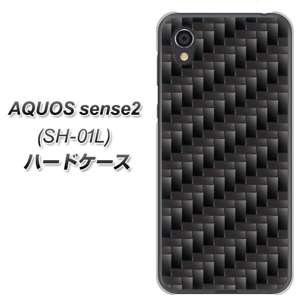 AQUOS sense2 SH-01L docomo 461 カーボン ハードケース 背面印刷
