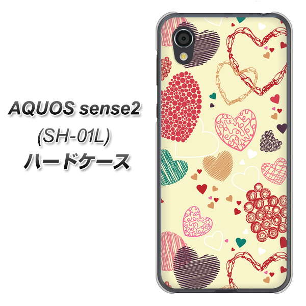 AQUOS sense2 SH-01L docomo 480 素朴なハート ハードケース 背面印刷