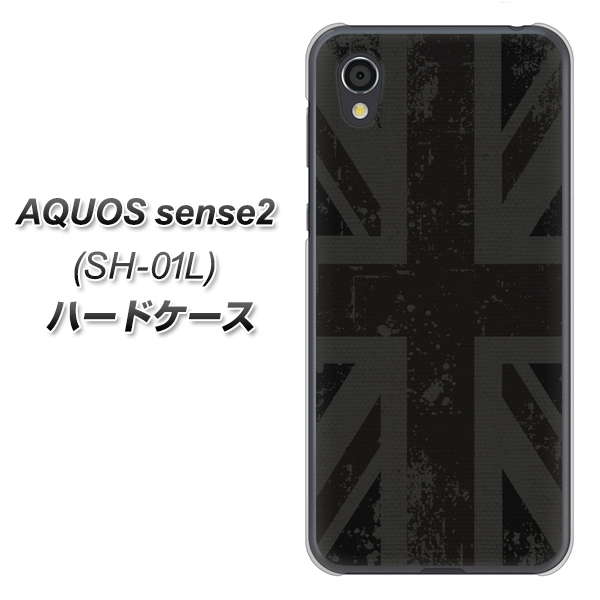 AQUOS sense2 SH-01L docomo 505 ユニオンジャック ダーク ハードケース 背面印刷