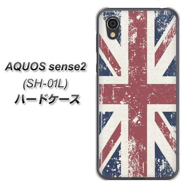 AQUOS sense2 SH-01L docomo 506 ユニオンジャック ビンテージ ハードケース 背面印刷