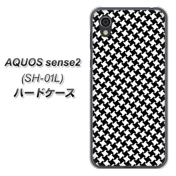 AQUOS sense2 SH-01L docomo 514 和柄＆筆文字 風車 ハードケース 背面印刷