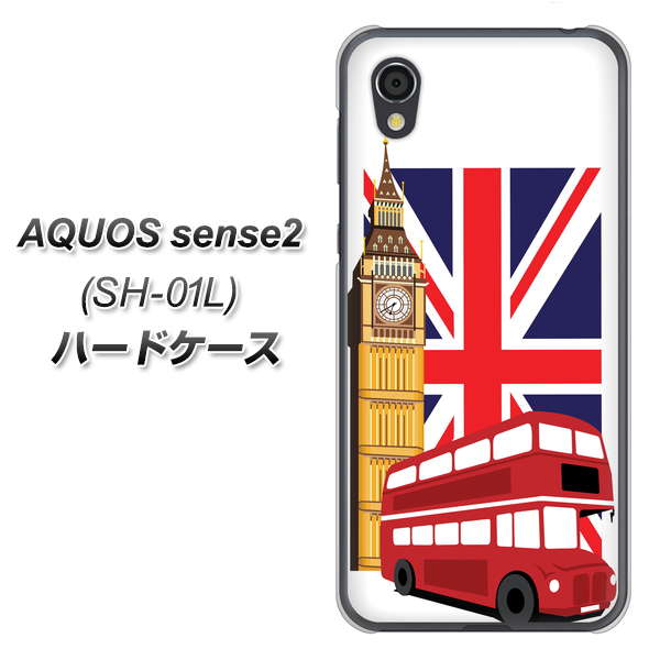 AQUOS sense2 SH-01L docomo 573 イギリス ハードケース 背面印刷