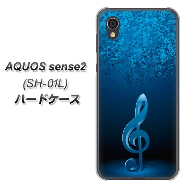 AQUOS sense2 SH-01L docomo 588 オーケストラ ハードケース 背面印刷