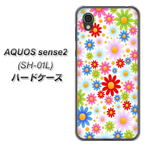 AQUOS sense2 SH-01L docomo 606 マーガレット ハードケース 背面印刷