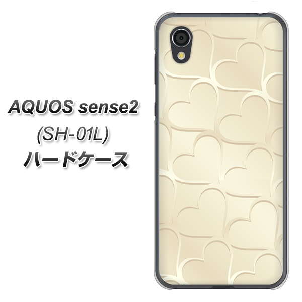 AQUOS sense2 SH-01L docomo 630 かくれハート ハードケース 背面印刷
