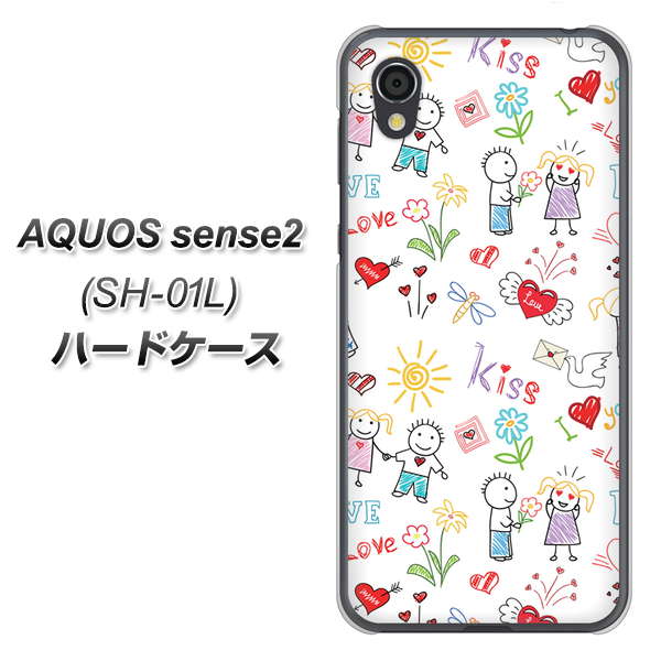AQUOS sense2 SH-01L docomo 710 カップル ハードケース 背面印刷