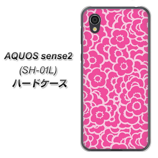 AQUOS sense2 SH-01L docomo 716 ピンクフラワー ハードケース 背面印刷