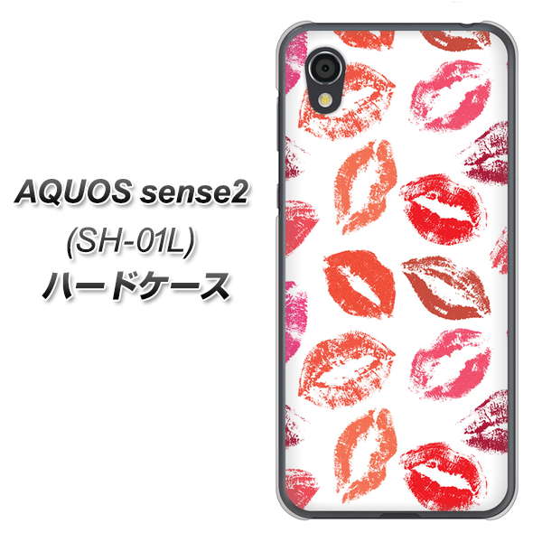 AQUOS sense2 SH-01L docomo 734 キスkissキス ハードケース 背面印刷