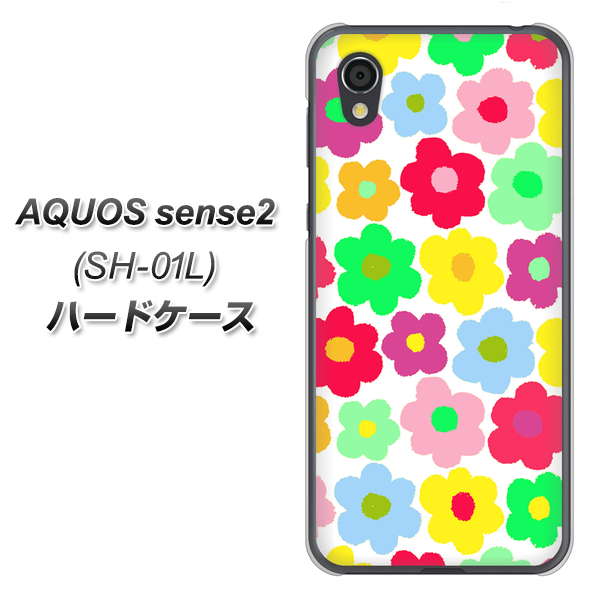 AQUOS sense2 SH-01L docomo 758 ルーズフラワーカラフル ハードケース 背面印刷
